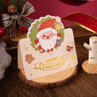 Cute Christmas Bronzing Gift Card sku image 6