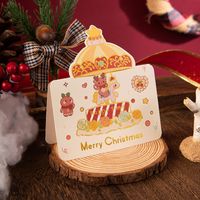 Cute Christmas Bronzing Gift Card sku image 1