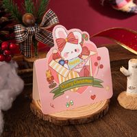 Cute Christmas Bronzing Gift Card sku image 2