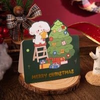 Cute Christmas Bronzing Gift Card sku image 5