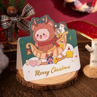 Cute Christmas Bronzing Gift Card sku image 4