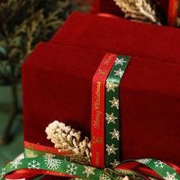 Weihnachten Mode Einfarbig Papier Festival Zubehör Für Geschenkverpackungen 1 Stück main image 4