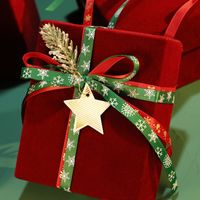 Weihnachten Mode Einfarbig Papier Festival Zubehör Für Geschenkverpackungen 1 Stück main image 1