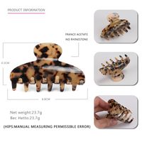 Fashion Solid Color Acetic Acid Sheets Hair Claws 1 Piece sku image 5