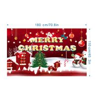 Christmas Holiday Party Decoration Banner main image 5