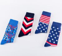 Men's Casual National Flag Stripe Cotton Jacquard Ankle Socks main image 3