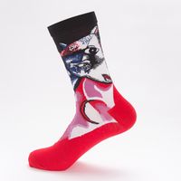 Unisex Fashion Human Cotton Jacquard Ankle Socks sku image 5