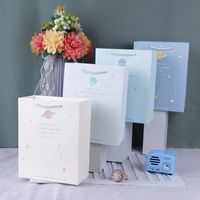 Simple Style Star 210g White Cardboard Party Gift Bags 1 Piece main image 1