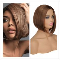 Fashion High Temperature Wire Side Points Short Straight Hair Wigs sku image 2
