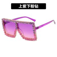 Trendy Diamond-studded Cool Big Box Sunglasses Women Fashion Sunglasses Wholesale Nihaojewelry sku image 14