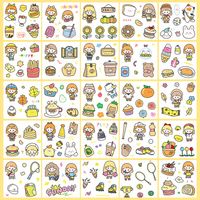 Momo Sauce Cartoon Journal Stickers Set Pet Waterproof Stickers Cute Gift Box Water Cup Sticker Decoration Hand Account Stickers main image 4