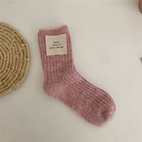 Women's Simple Style Solid Color Wool Ankle Socks sku image 1