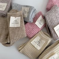 Women's Simple Style Solid Color Wool Ankle Socks main image 1
