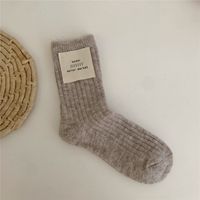 Women's Simple Style Solid Color Wool Ankle Socks sku image 2