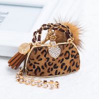 Retro Bag Heart Shape Leopard Pu Leather Inlay Rhinestones Women's Bag Pendant Keychain main image 4