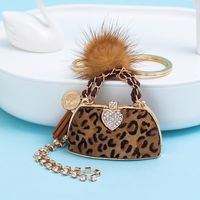 Retro Bag Heart Shape Leopard Pu Leather Inlay Rhinestones Women's Bag Pendant Keychain main image 1