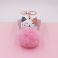 Mignon Chat Alliage Peluche Unisexe Pendentif De Sac Porte-clés 1 Pièce sku image 5