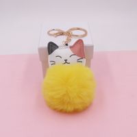 جذاب قطة سبيكة أفخم للجنسين قلادة حقيبة سلسلة مفاتيح 1 قطعة sku image 8