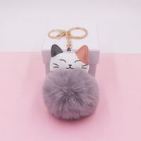 جذاب قطة سبيكة أفخم للجنسين قلادة حقيبة سلسلة مفاتيح 1 قطعة sku image 4