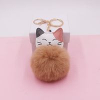 جذاب قطة سبيكة أفخم للجنسين قلادة حقيبة سلسلة مفاتيح 1 قطعة sku image 6