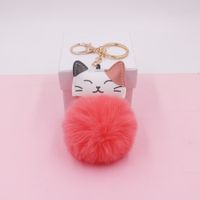جذاب قطة سبيكة أفخم للجنسين قلادة حقيبة سلسلة مفاتيح 1 قطعة sku image 9