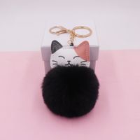 جذاب قطة سبيكة أفخم للجنسين قلادة حقيبة سلسلة مفاتيح 1 قطعة sku image 7