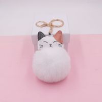جذاب قطة سبيكة أفخم للجنسين قلادة حقيبة سلسلة مفاتيح 1 قطعة sku image 10