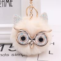 Cute Owl Alloy Plush Unisex Bag Pendant Keychain 1 Piece sku image 5