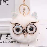 Cute Owl Alloy Plush Unisex Bag Pendant Keychain 1 Piece sku image 1
