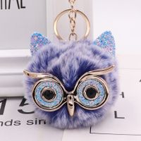 Cute Owl Alloy Plush Unisex Bag Pendant Keychain 1 Piece sku image 19