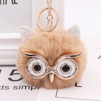 Cute Owl Alloy Plush Unisex Bag Pendant Keychain 1 Piece sku image 4
