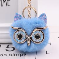 Cute Owl Alloy Plush Unisex Bag Pendant Keychain 1 Piece sku image 16