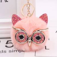 Cute Owl Alloy Plush Unisex Bag Pendant Keychain 1 Piece sku image 7