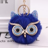 Cute Owl Alloy Plush Unisex Bag Pendant Keychain 1 Piece sku image 15
