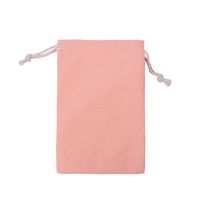 Basic Solid Color Cloth Drawstring Jewelry Packaging Bags 1 Piece main image 3