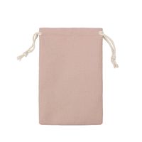 Basic Solid Color Cloth Drawstring Jewelry Packaging Bags 1 Piece sku image 2