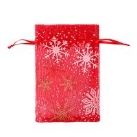Fashion Christmas Tree Santa Claus Snowman Organza Drawstring Jewelry Packaging Bags 1 Piece sku image 2