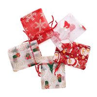 Fashion Christmas Tree Santa Claus Snowman Organza Drawstring Jewelry Packaging Bags 1 Piece main image 1