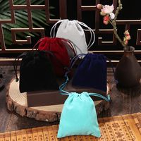 Simple Style Solid Color Cloth Drawstring Jewelry Packaging Bags 1 Piece main image 1