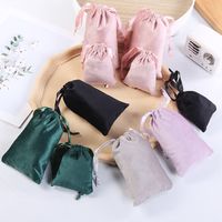 Fashion Solid Color Flannel Jewelry Packaging Bags main image 6