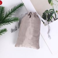 Fashion Solid Color Flannel Jewelry Packaging Bags sku image 13