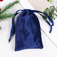 Fashion Solid Color Flannel Jewelry Packaging Bags sku image 15