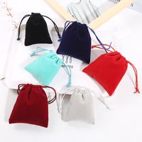 Simple Style Solid Color Cloth Drawstring Jewelry Packaging Bags 1 Piece main image 3