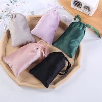 Fashion Solid Color Flannel Jewelry Packaging Bags main image 4