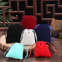 Simple Style Solid Color Cloth Drawstring Jewelry Packaging Bags 1 Piece main image 2