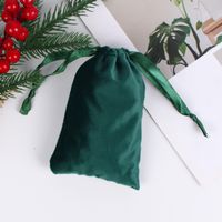 Fashion Solid Color Flannel Jewelry Packaging Bags sku image 16