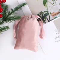 Fashion Solid Color Flannel Jewelry Packaging Bags sku image 18