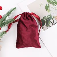 Fashion Solid Color Flannel Jewelry Packaging Bags sku image 14