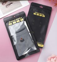 One Piece Of Unisex Long And Short Socks Simple Plastic Packaging Bag sku image 1