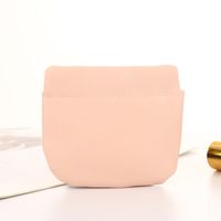 Women's All Seasons Pu Leather Solid Color Simple Style Square Cosmetic Bag sku image 6